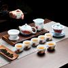 Red Arowana Na Fu Xishi Ceramic Kung Fu Gaiwan Tea Set with Gift Box