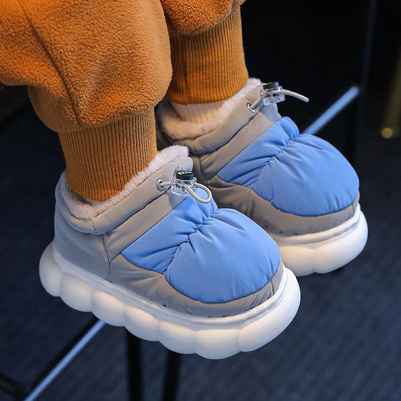 Simple and Thick Warm Boys' Snow Boots