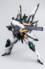Good Smile Company MODEROID Titanomachia SIDE GR Arc Cloud Scale Assembled Plastic Model 1/48