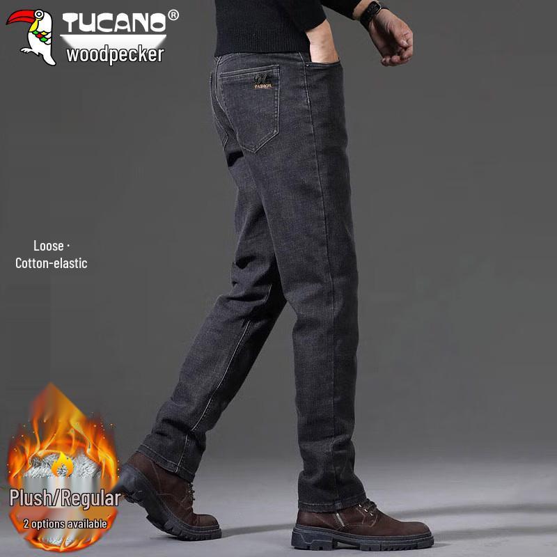 

TUCANO Men s Loose Straight Fit Elastic Jeans 38