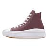 Converse All Star Move Comfortable Non-Slip High-Top Skate Shoes Women Sneakers Brown A10665C