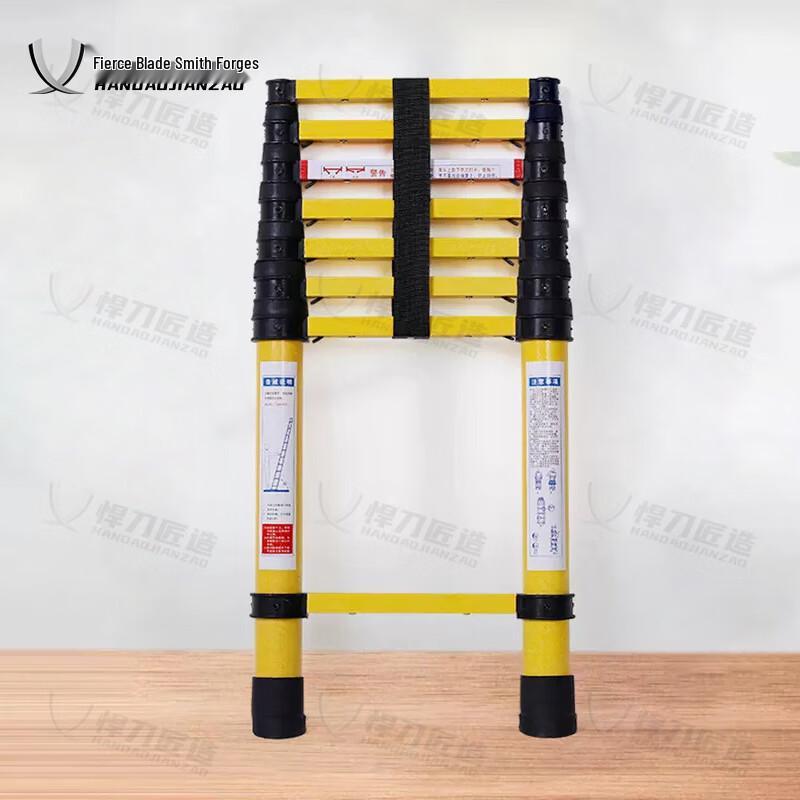 2m Fiberglass Insulated Telescopic Ladder