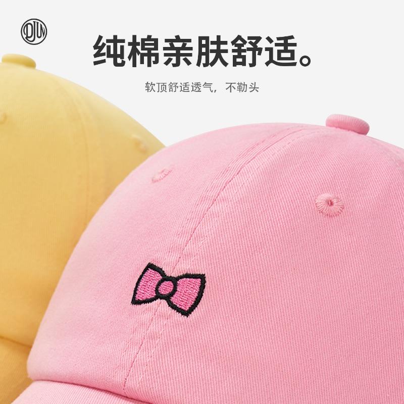 New Sunscreen, Sunshade, Baseball Hat, Bow Enlarged and Deepened, Small and Versatile Cap.