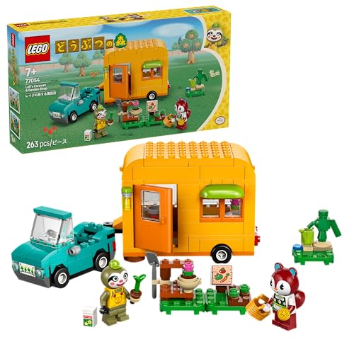 

LEGO Animal Crossing: Reiji s Traveling Garden Shop Toy, Birthday Gift, Building Blocks, for Girls and Boys, Ages 7, 8, and 9, Pretend Play, Pretend P
