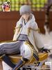 Minna no Kuji Touken Ranbu Online ~Noodle Stopper Camp Part 4~ Last Prize: Tsurumaru Kuninaga Noodle Stopper Figure Relax Ver.