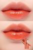 Juicy Lasting Tint Syrup Coating Lip Tint Apple Rom&nd (08 Brown)