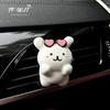 Car Aromatherapy Super Cute Happy Take off Puppy Dog Car Vent Central Control Interior Hand Painted Fragrant Stone Gift