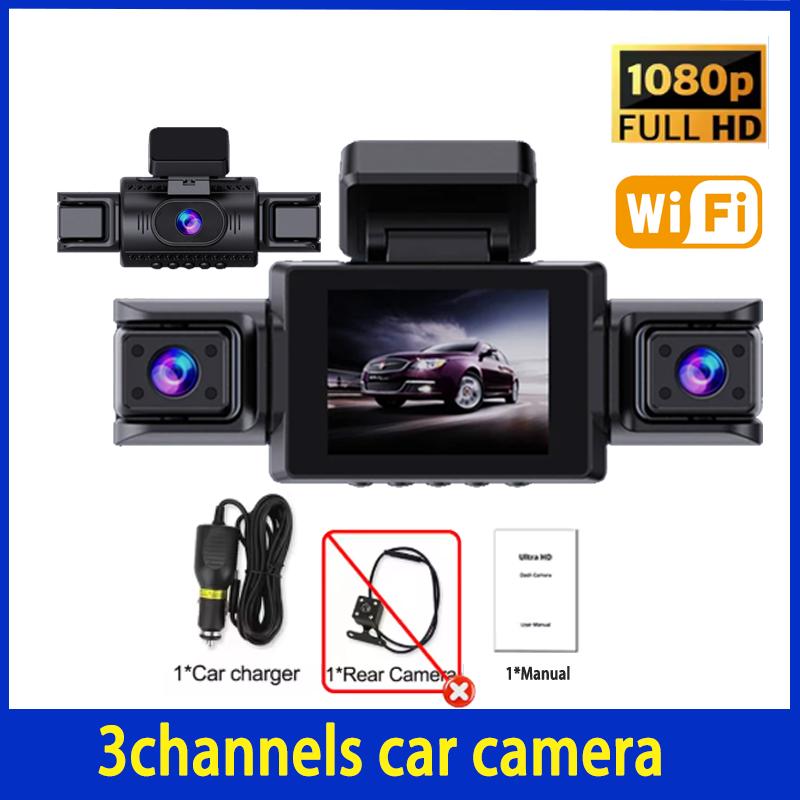 

Auto 1080P Car recording camera Car DVR Front Left right RearView Camera Car Accessories 360° Car Camera 3/4Lens WiFi Dash Cam NONE