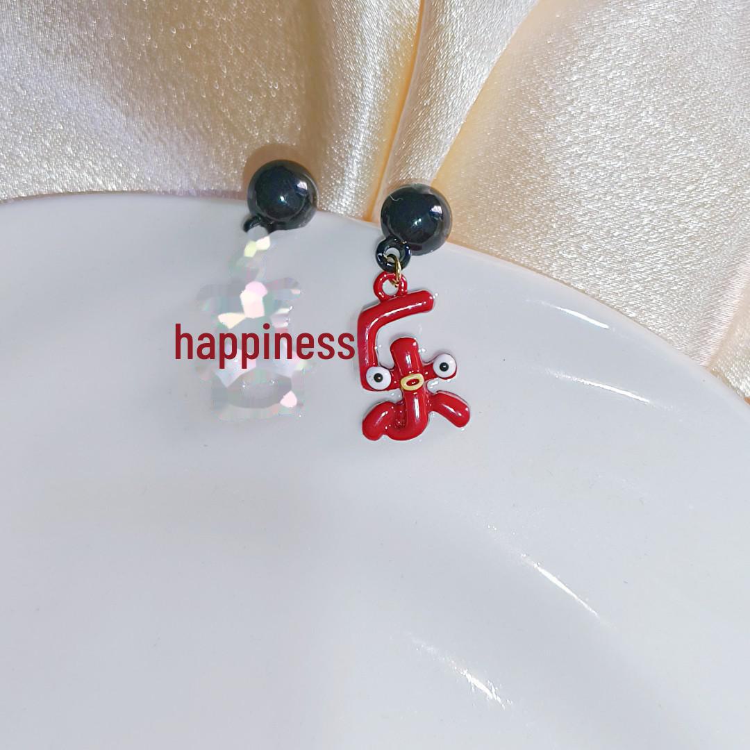 

Модные новогодние серьги для женщин: Радостный дизайн текста, универсальное модное заявление