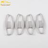 Bora Door Bowl Ring and Protective Film - Scratch and Wear Resistant Trim for Car Accessories