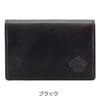 Business Card Holder Genuine Leather Patina Patina Made In Japan Cowhide Leather Navy [Orobianco] Men's ORS-071309