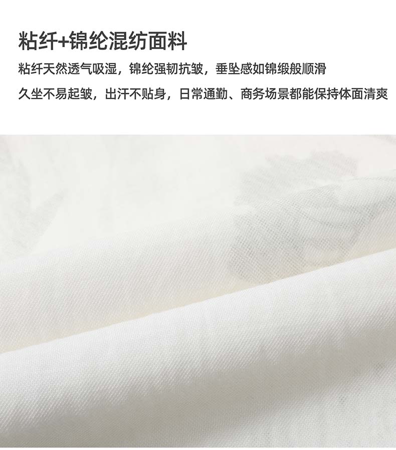 [National Style Imitation Linen Texture] Langdeng Stand Up Collar T-shirt Men's Short Sleeved Summer New Semi Open Collar Lightweight and Sweat Proof