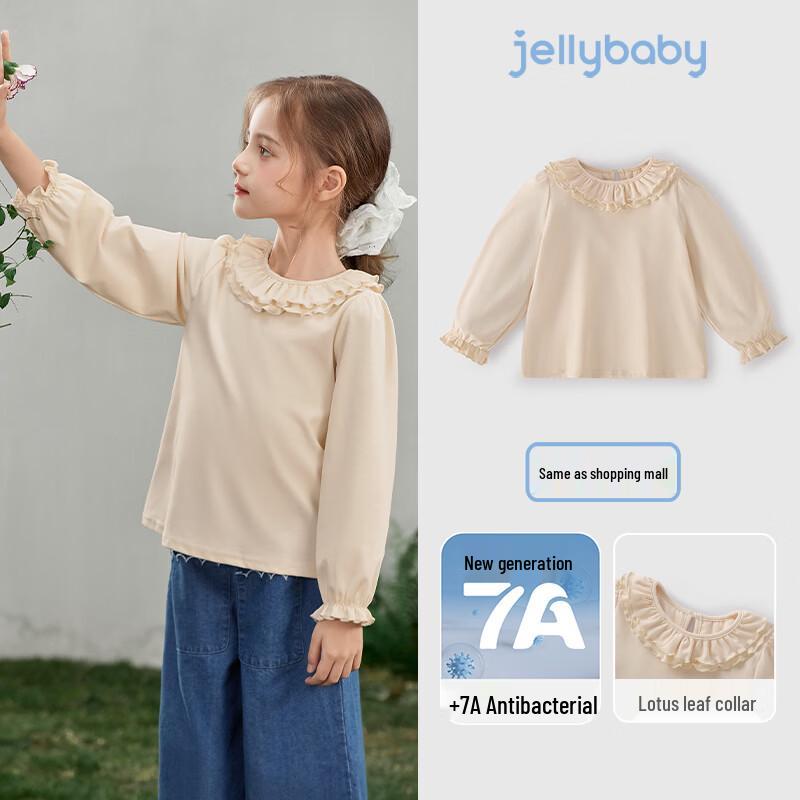 JELLYBABY Girls  French Style Lace Trim Long Sleeve T-Shirt 130