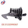 BMW E84 Engine Hood Lock (Part #51232990367)