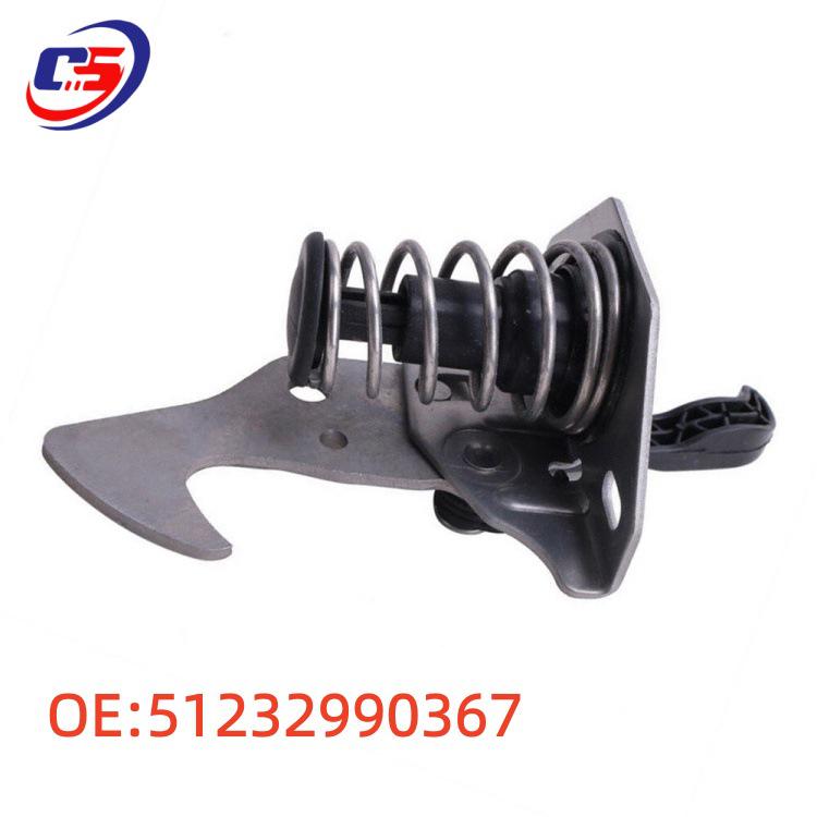 BMW E84 Engine Hood Lock (Part #51232990367) 51232990367