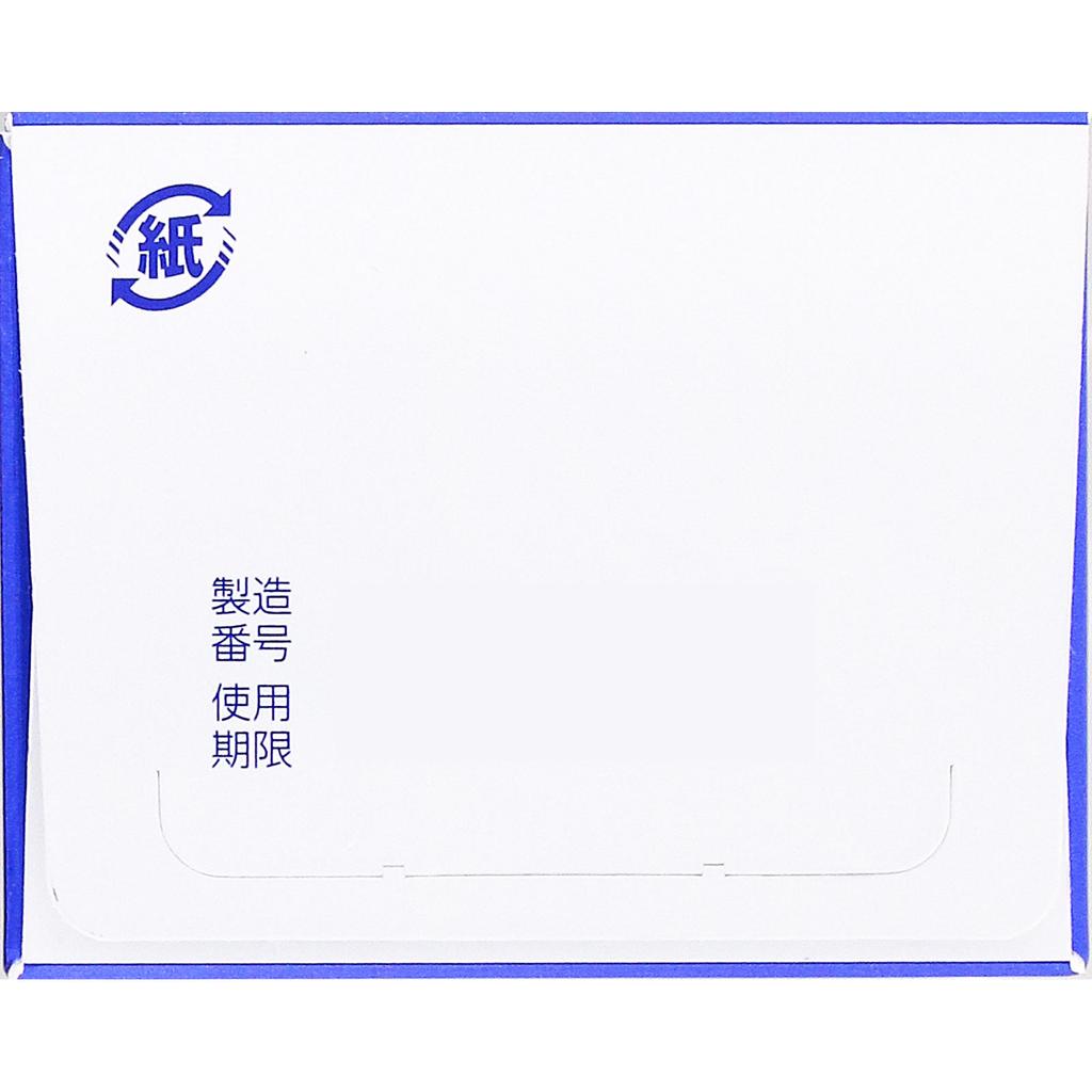 Daiichi Sankyo Healthcare Makiron Acneage Medical Lotion 100ml Wound and Suppurative Skin Preparations Efficacy: Acne Acne