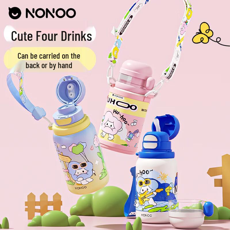 NONOO Kids Insulated Water Bottle with Straw