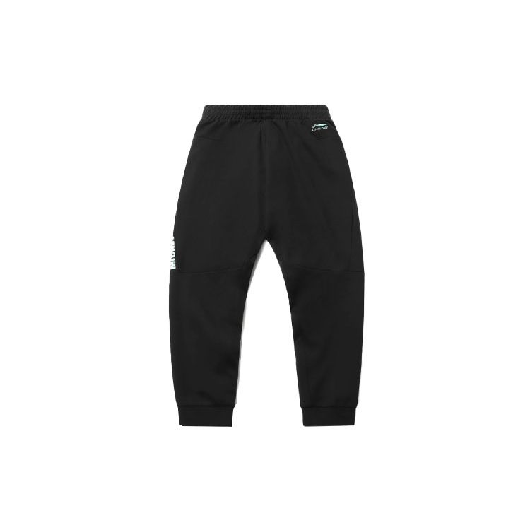 Li Ning X Disney Collaboration Sports Fashion Series Letter Print Knitted Cuffed Sweatpants Men Bottoms Black AKLR189-1