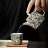 Chinese Style Enamel Ceramic Tea Set