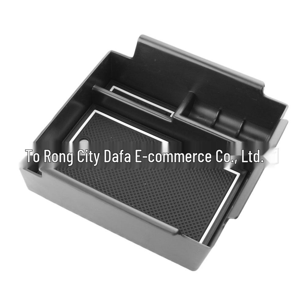 

Renault Koleos QM6 Center Console Armrest Storage Box
