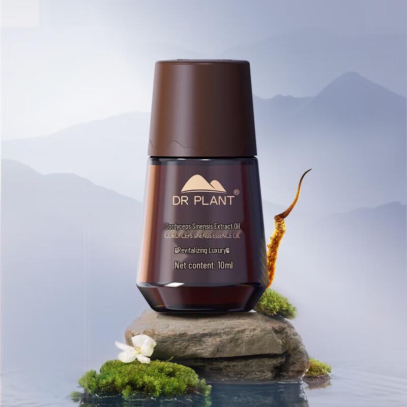 DR PLANT Cordyceps Essence Oil