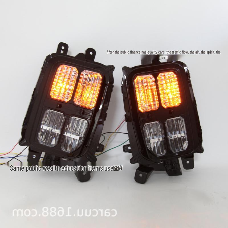 Fog & Daytime Running Lights for 22-23 Mitsubishi Outlander Sport / 21 ASX