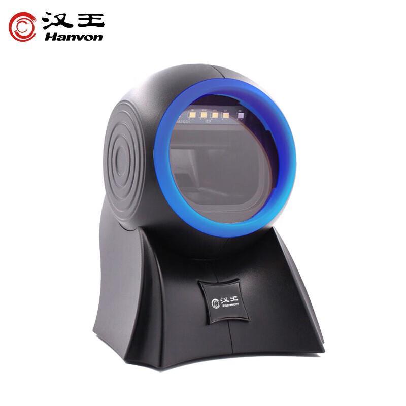 Hanvon HW-1300N Desktop 2D Barcode Scanner