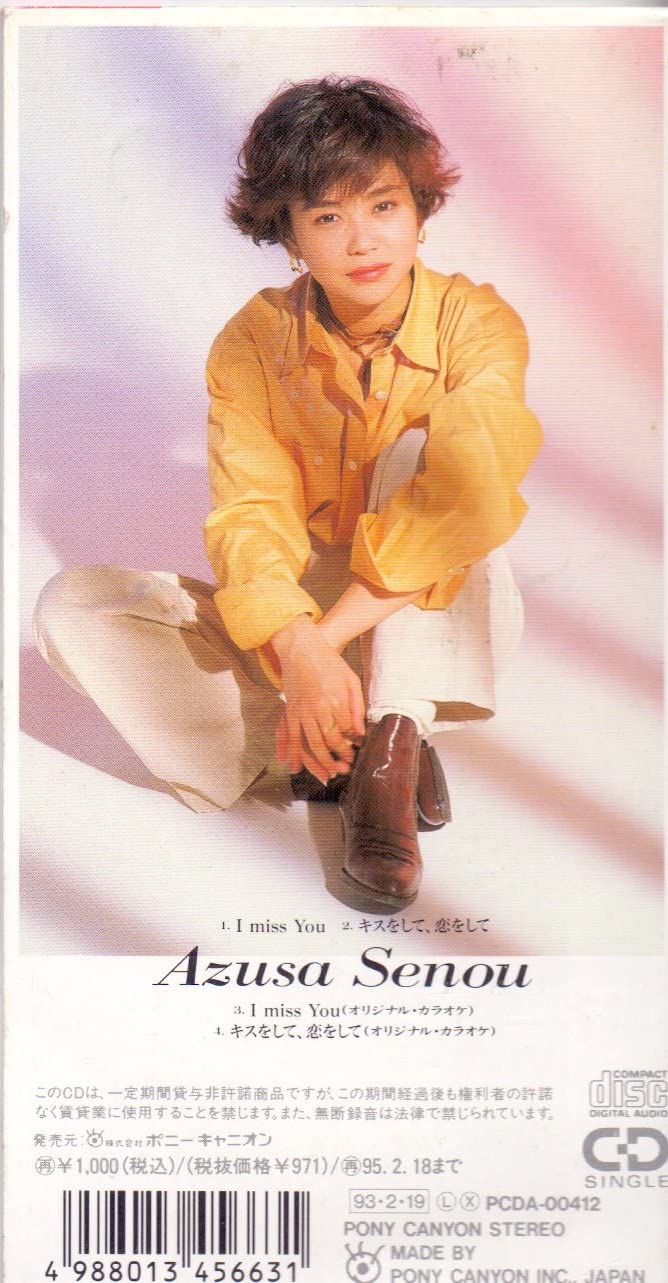 

CD AZUSA SENOU - I Miss You PCDA00412PROMO Japan Japanese Pop/Rock Used