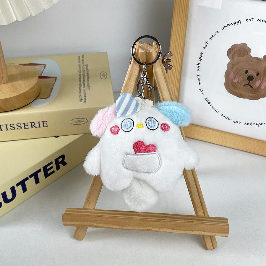 Cute Little Monster Plush Doll Cartoon Little Tail Cute Doll Grab Machine Doll Wedding Throw Sprinkler