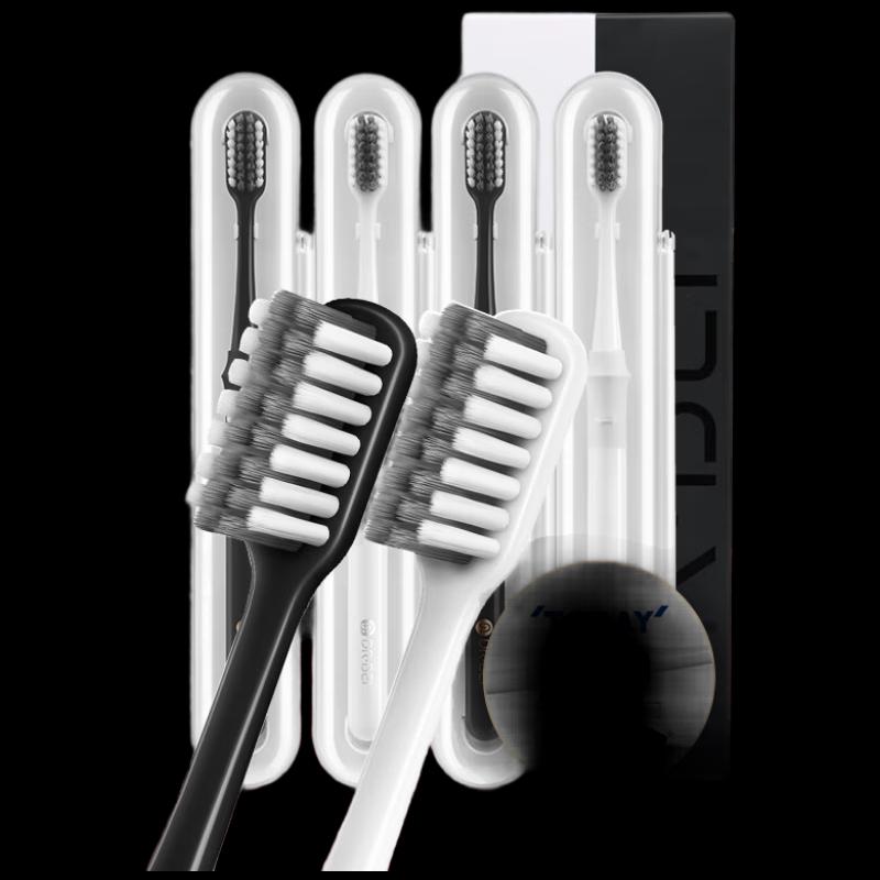 Beiyisheng Bass Silver Ion Bamboo Soft Bristle Toothbrush (4-Pack)