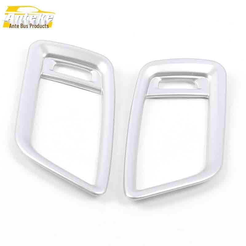 GS7 Air Outlet Decorative Frame & Electroplated Console Sequin Stickers