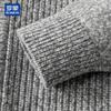 ROMON Men's 100% Pure Wool Chunky Knit Cardigan