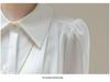 2024 Spring Elegant White Long-Sleeved Women's Top