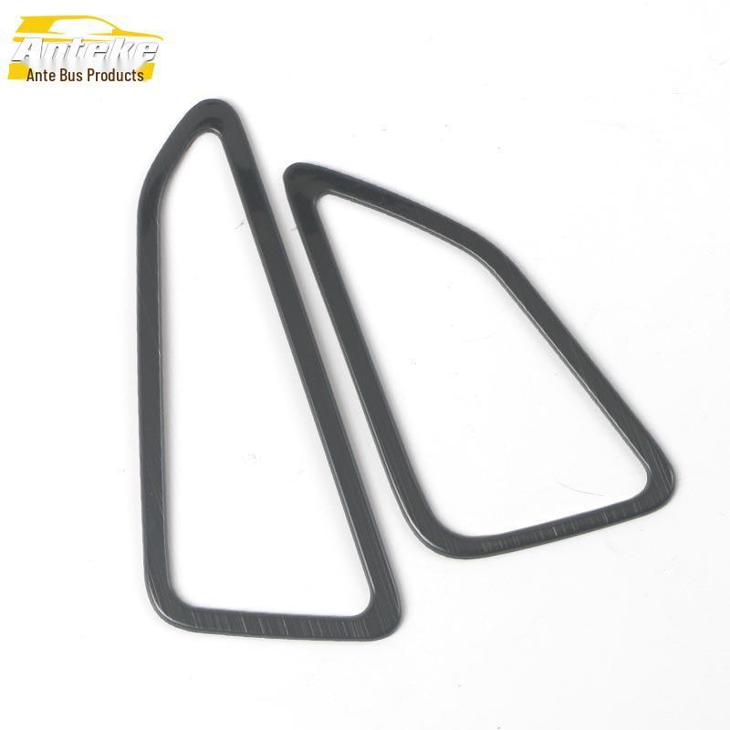 

Corolla RAV4 Front/Rear Air Outlet Bright Ring & Sticker Set