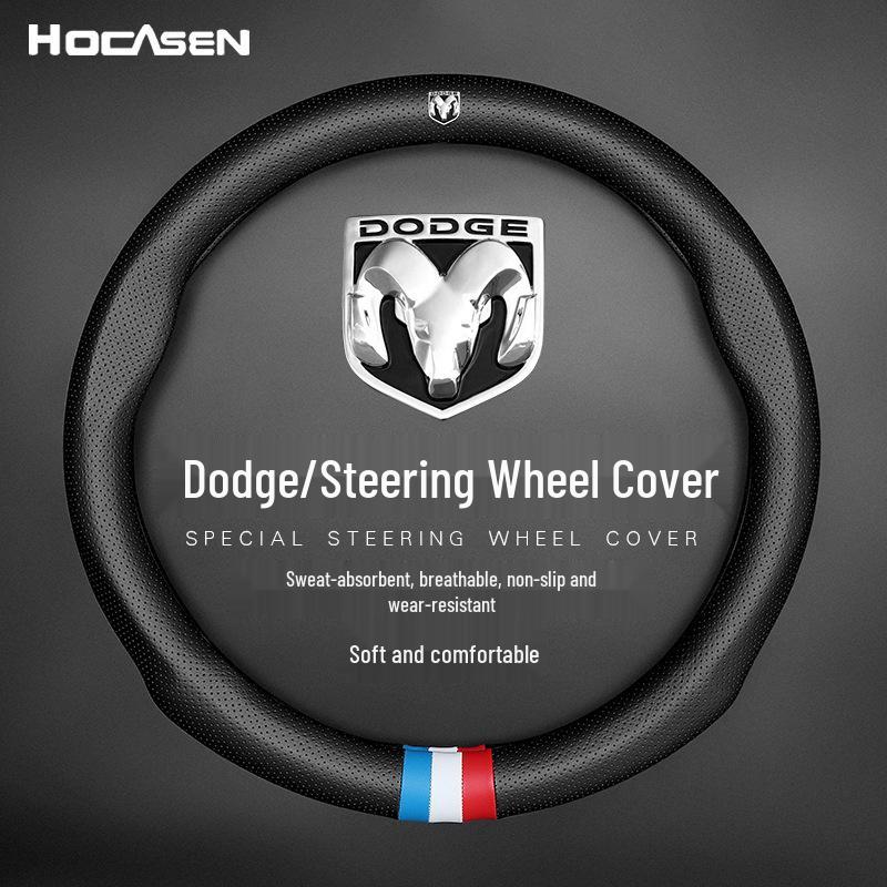 

Чехол на руль из натуральной кожи для Dodge Journey/Caliber – Нескользящий, Дышащий, Перфорированный, Универсальный размер для всех сезонов 38cm