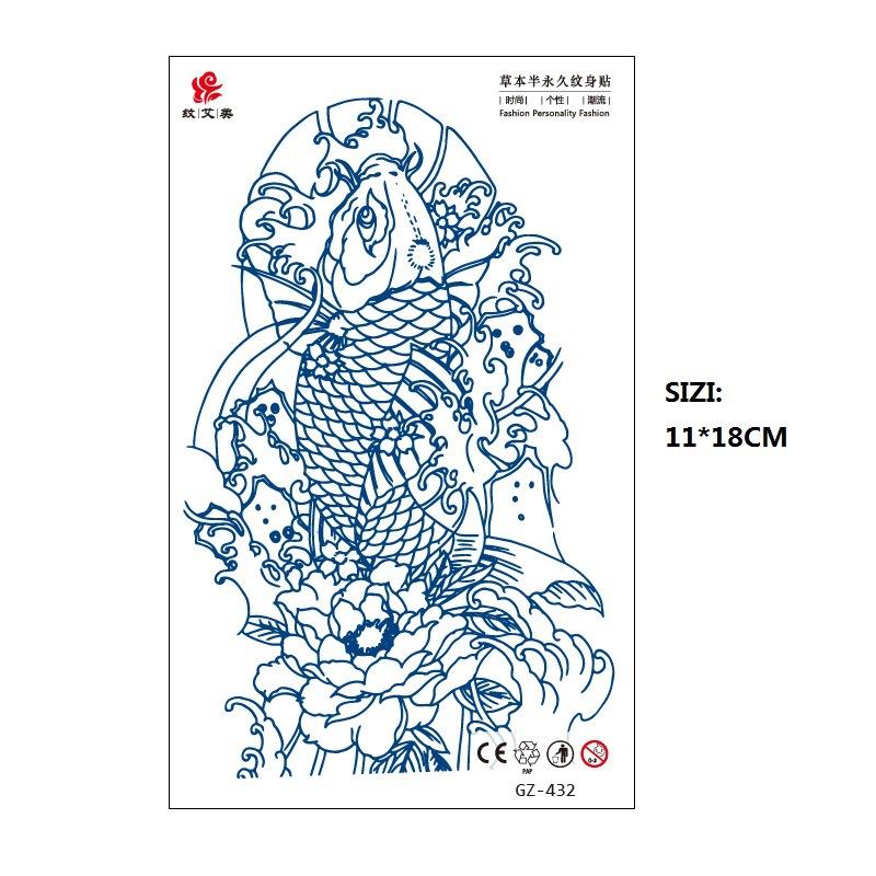 Herbal Juice Long-Lasting Non-Reflective Tattoo Sticker Gradual Change Non-Reflective Gz Series Keep For 15 Days