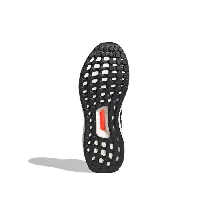 UltraBoost Wmns Adidas 2.0 Dna 'Multi-Color' Women's FW8709