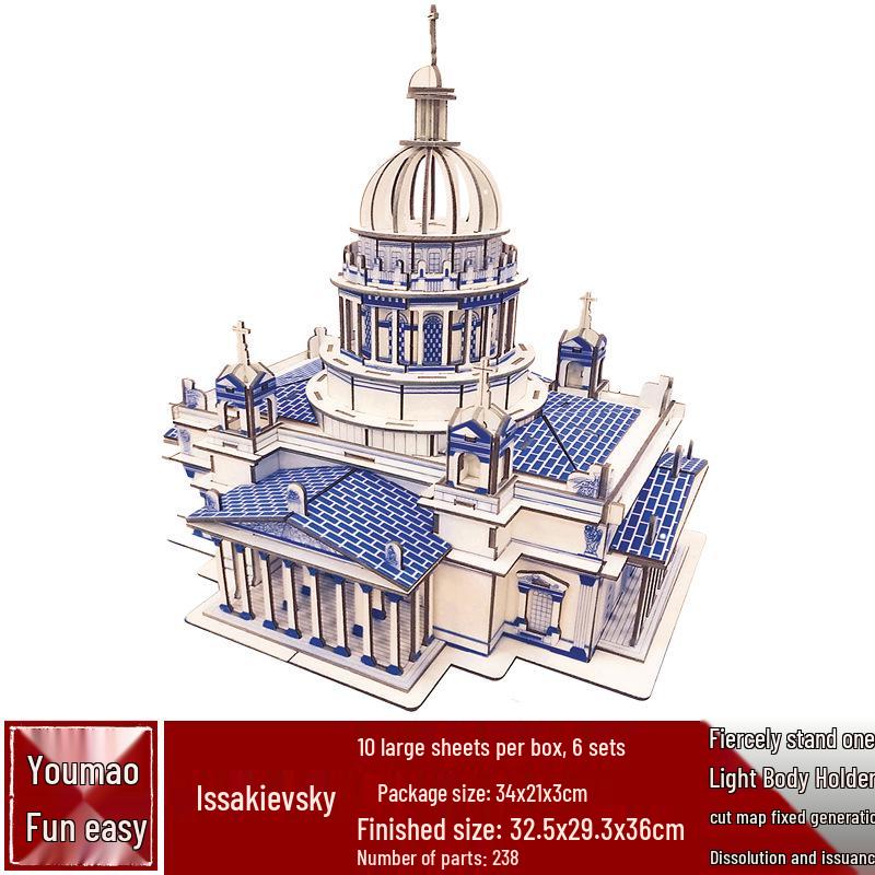 DIY Wooden 3D Puzzle: Chinese Architectural Model Educational Toy & Souvenir