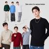 Baleno Men's Loose Fit Half-High Collar Pullover Sweater