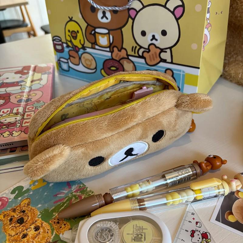 Rilakkuma Plush Pencil Case & Makeup Bag - Cute Japanese Cartoon Style for Girls