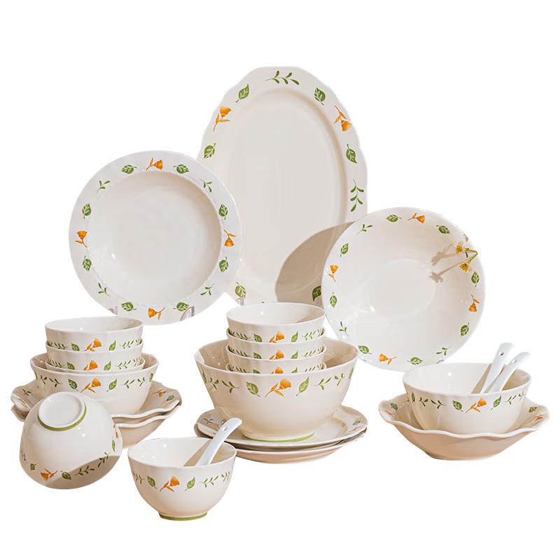 Peiersen Cream Style Ceramic Dinnerware Set