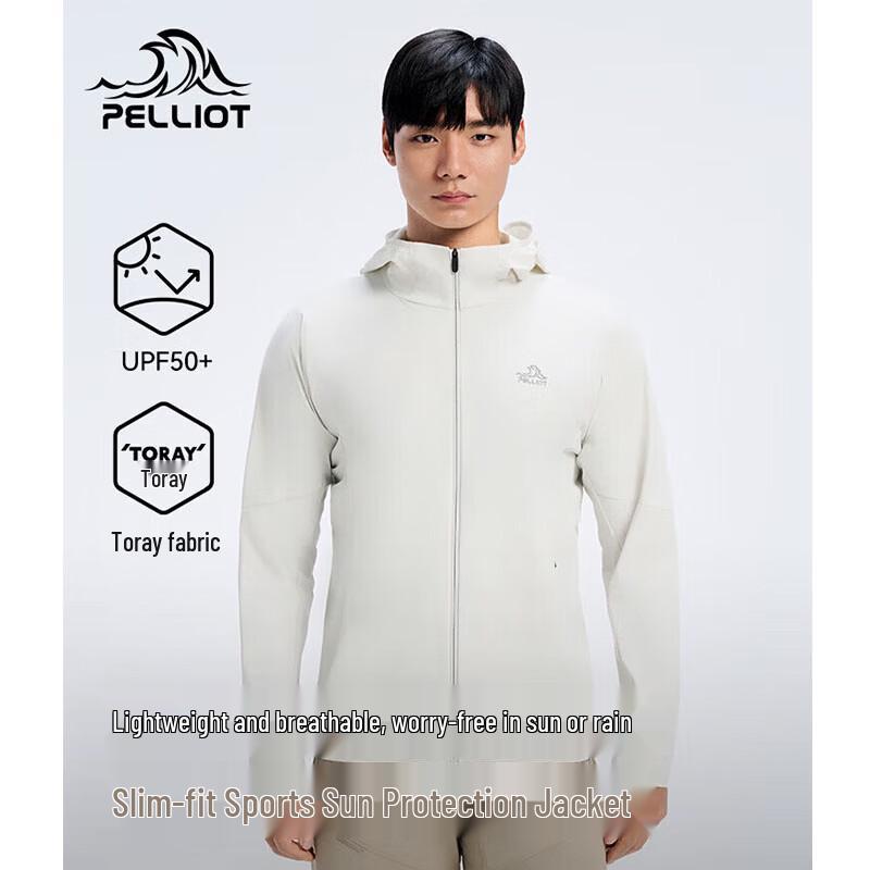 

Peculiar Men s Hooded Slim-Fit UV Protection Jacket XL