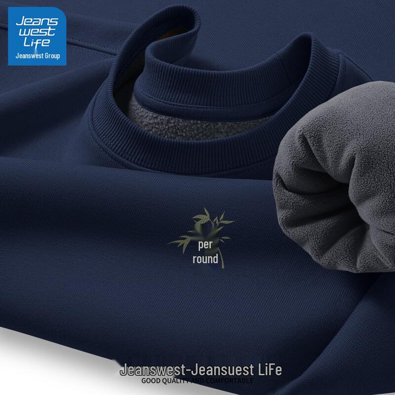 JEANSWEST LIFE Men's 2025 Fleece-Lined Long-Sleeve Sweatshirt