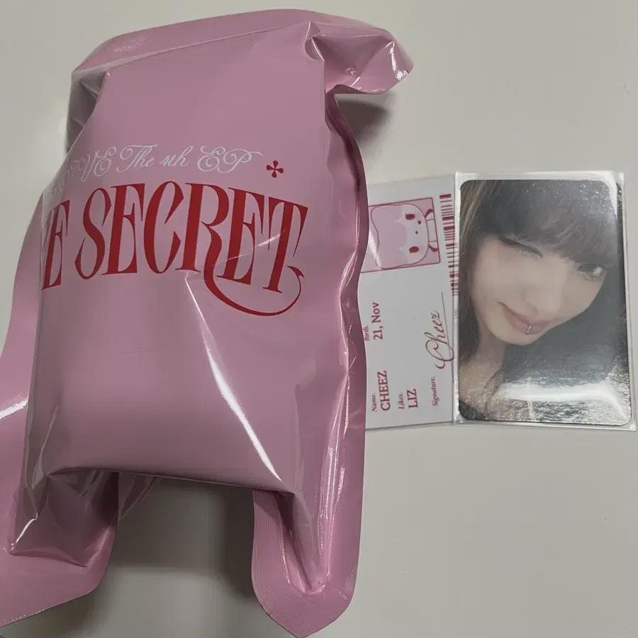 

I m Selling Liz Ibreeze Doll 2.5. I ll Give You All The Components