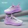 Shoes New Men's and Women's Ultra-light Carbon Board Technology Running Shoes Casual Sports Shoes Couple Running Shoes