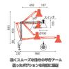 Yamada Shomei LED Desk Light Alloy Steel Black E26LED Bulb Daylight White Z-LIGHT Z-108NB
