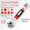 Set Chiave a Bussola Universale Multifunzione Rotante 8 in 1 (8-21mm)