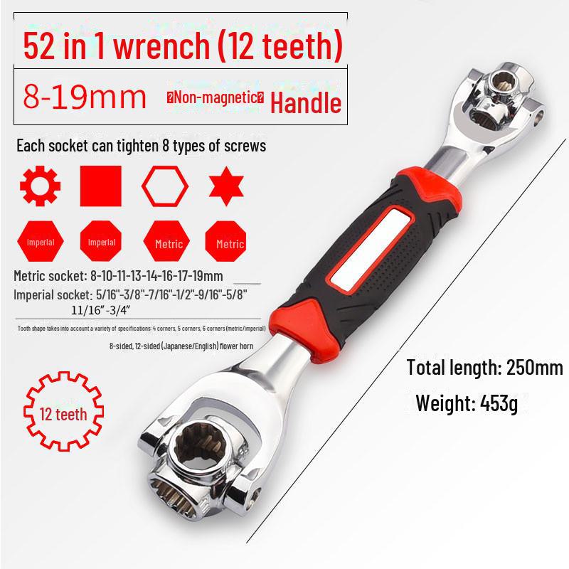 8-in-1 Universal Multi-Function Rotating Socket Wrench Set (8-21mm)