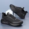 Mens Running Shoes 2026 New Fashion Breathable Comfortable Street Wear Casual Activities Outdoor Travel Sports Shoes Man