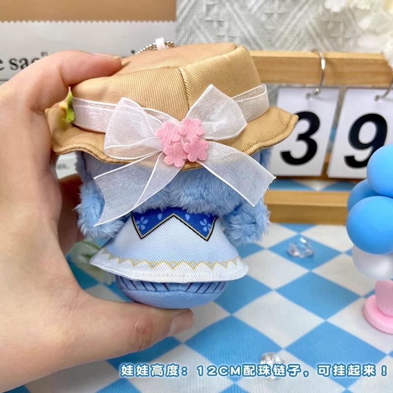 Genshin Impact Kamisato Ayaka Plüschtier Kamisato Ayato Kuschelpuppe Neuvillette Ayaka Weicher Anhänger Focalors Fans Geburtstagsgeschenke
